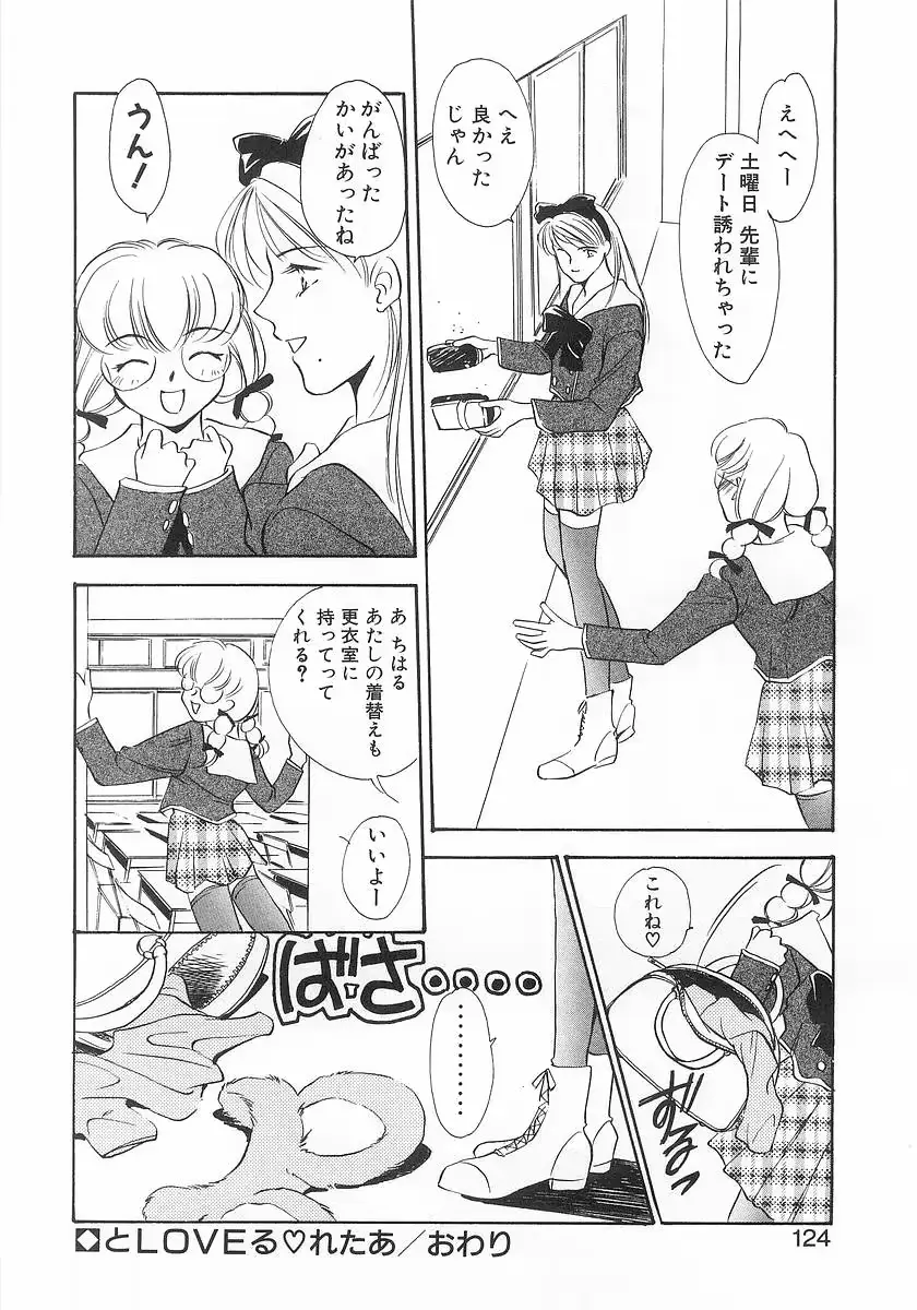 웹툰 이미지 120