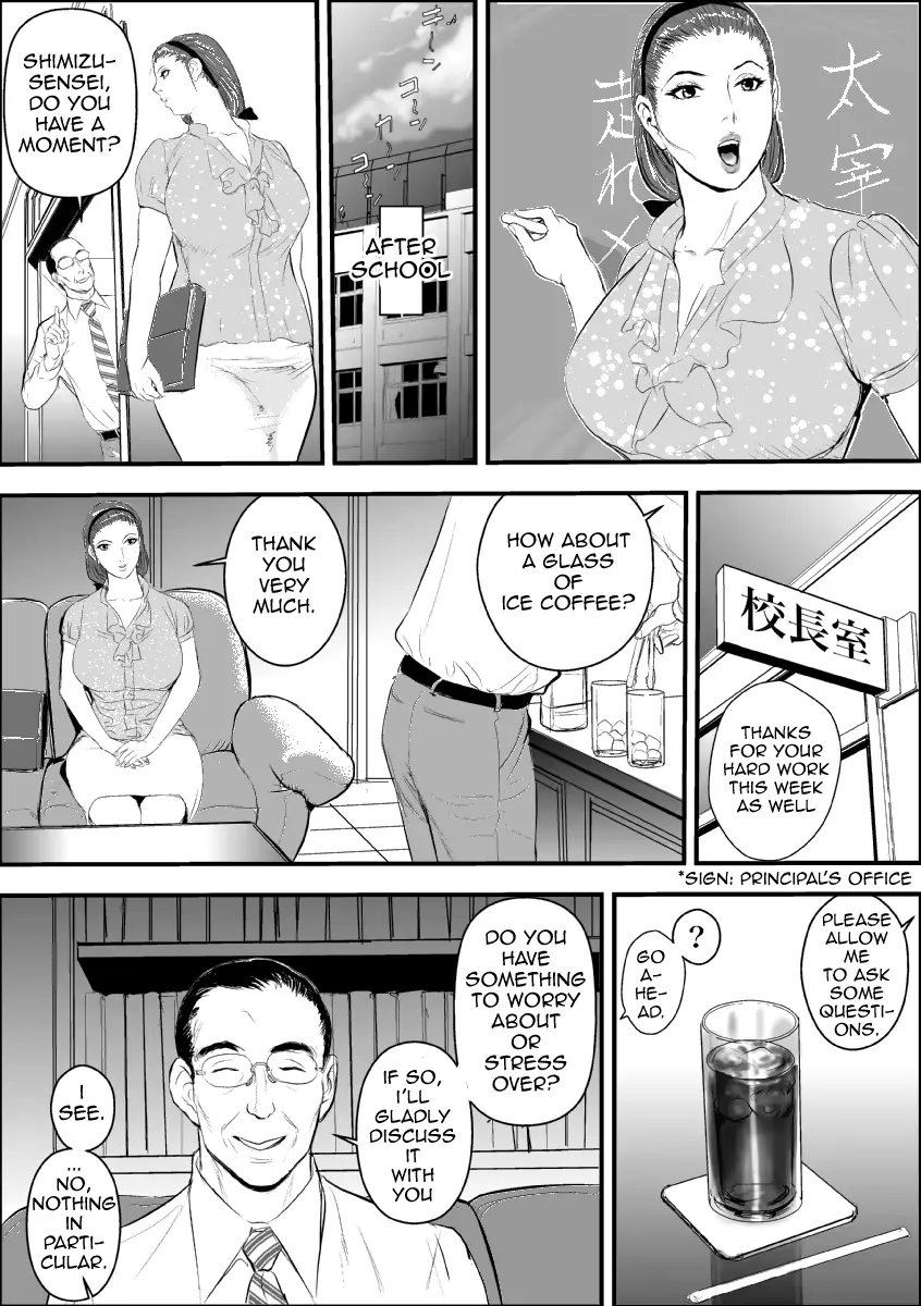 웹툰 이미지 8