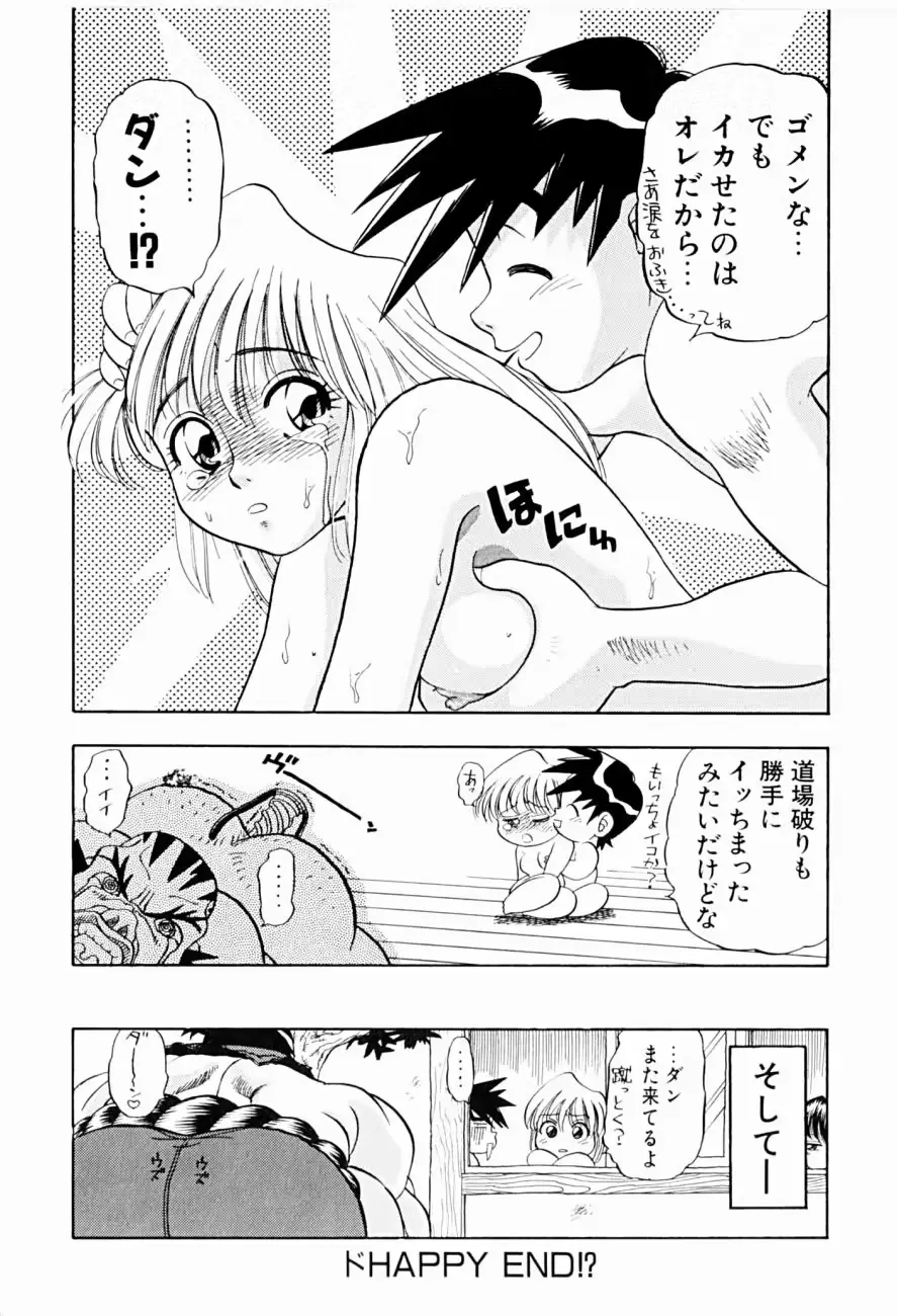 웹툰 이미지 35