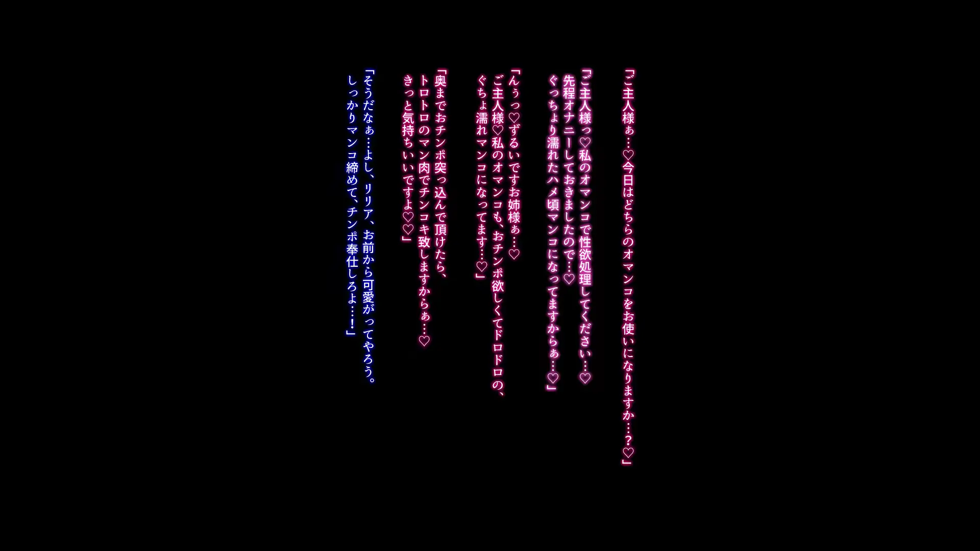 웹툰 이미지 140