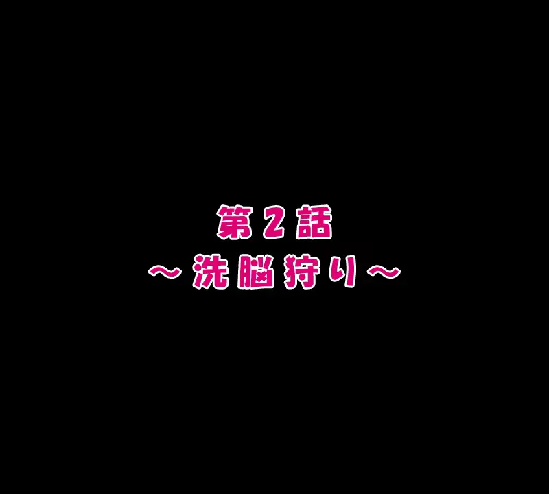 웹툰 이미지 38