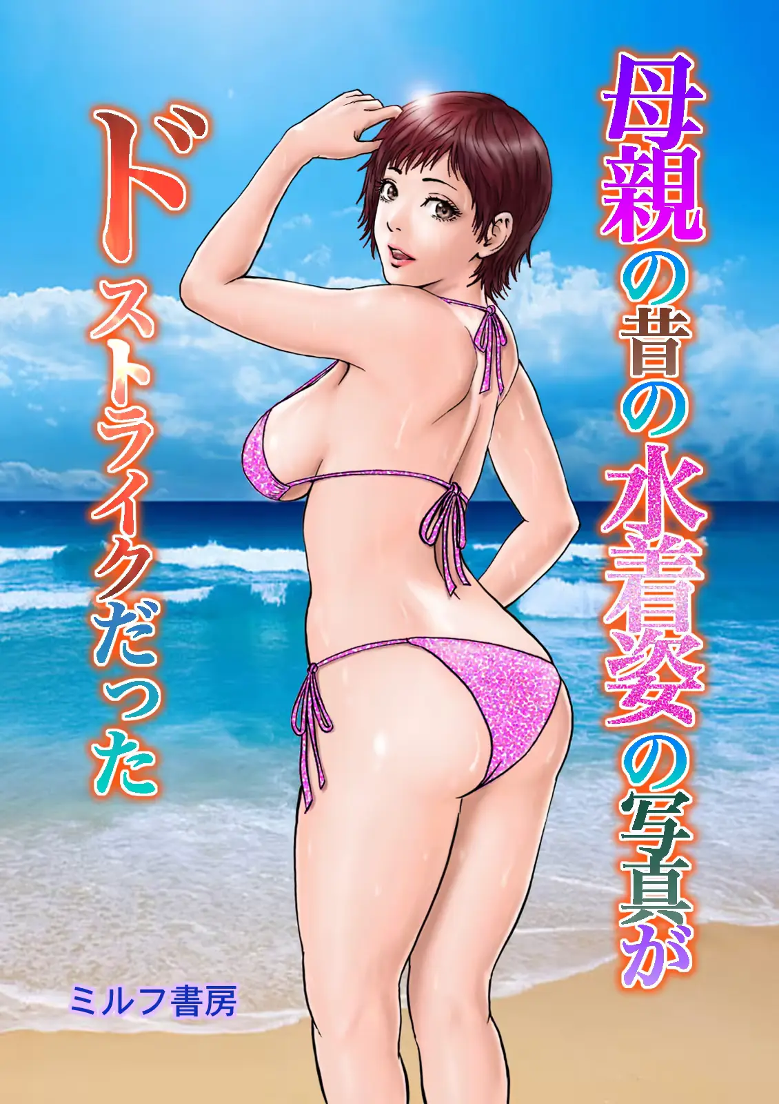 웹툰 이미지 41