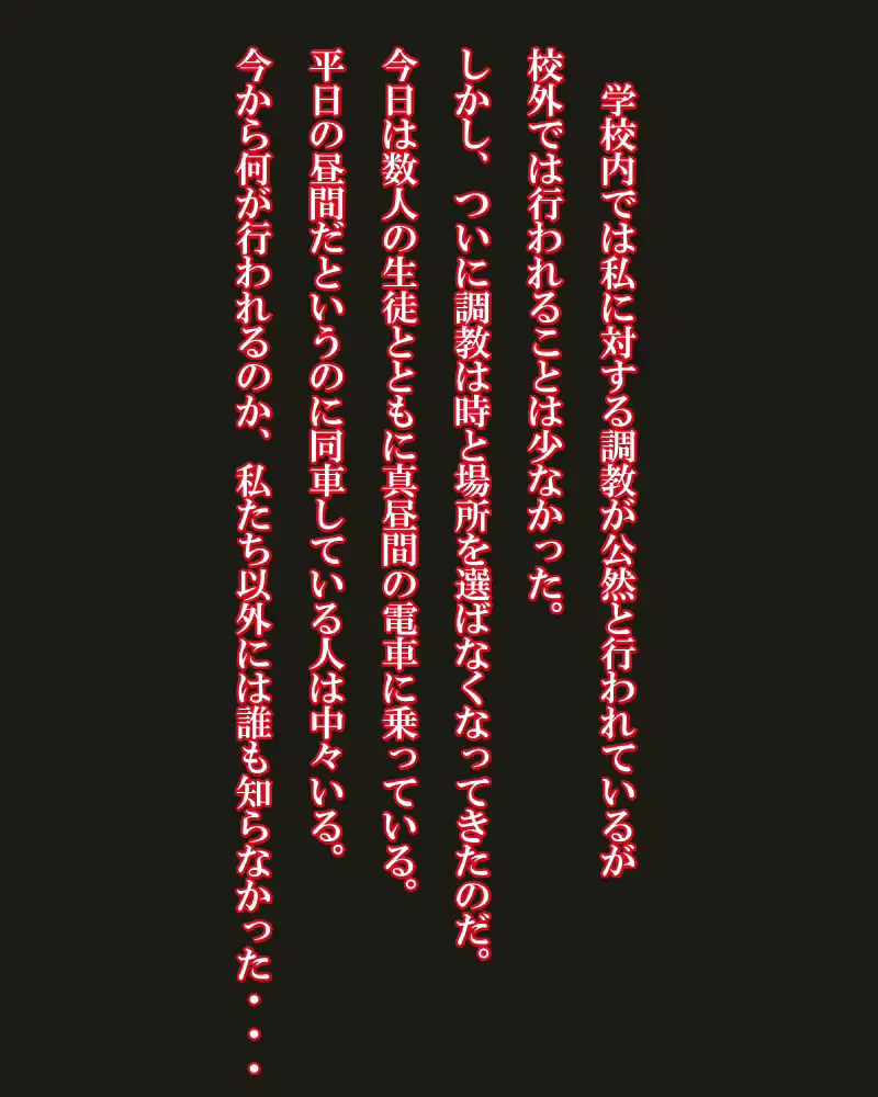 웹툰 이미지 309