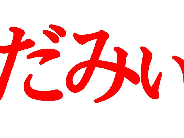 웹툰 이미지 120
