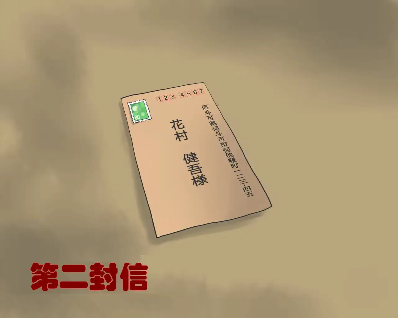 웹툰 이미지 10