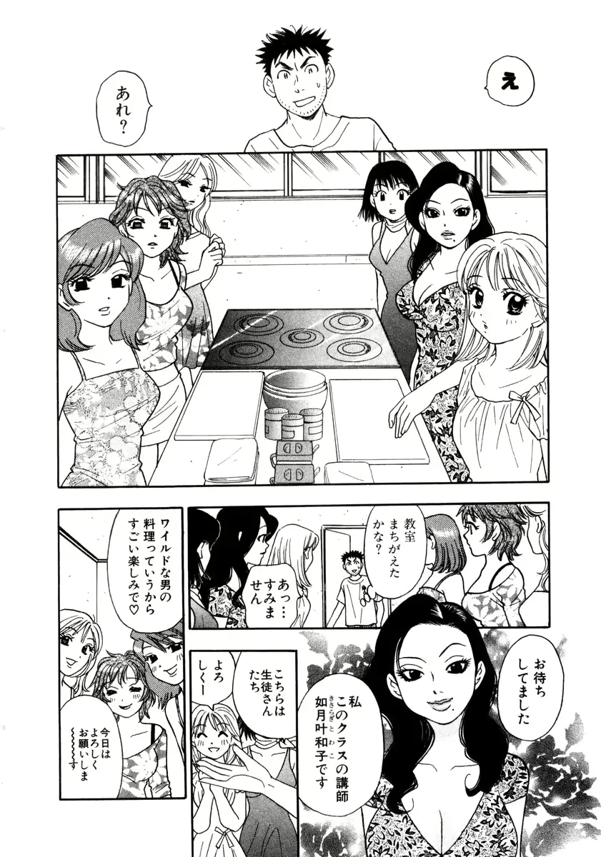 웹툰 이미지 85