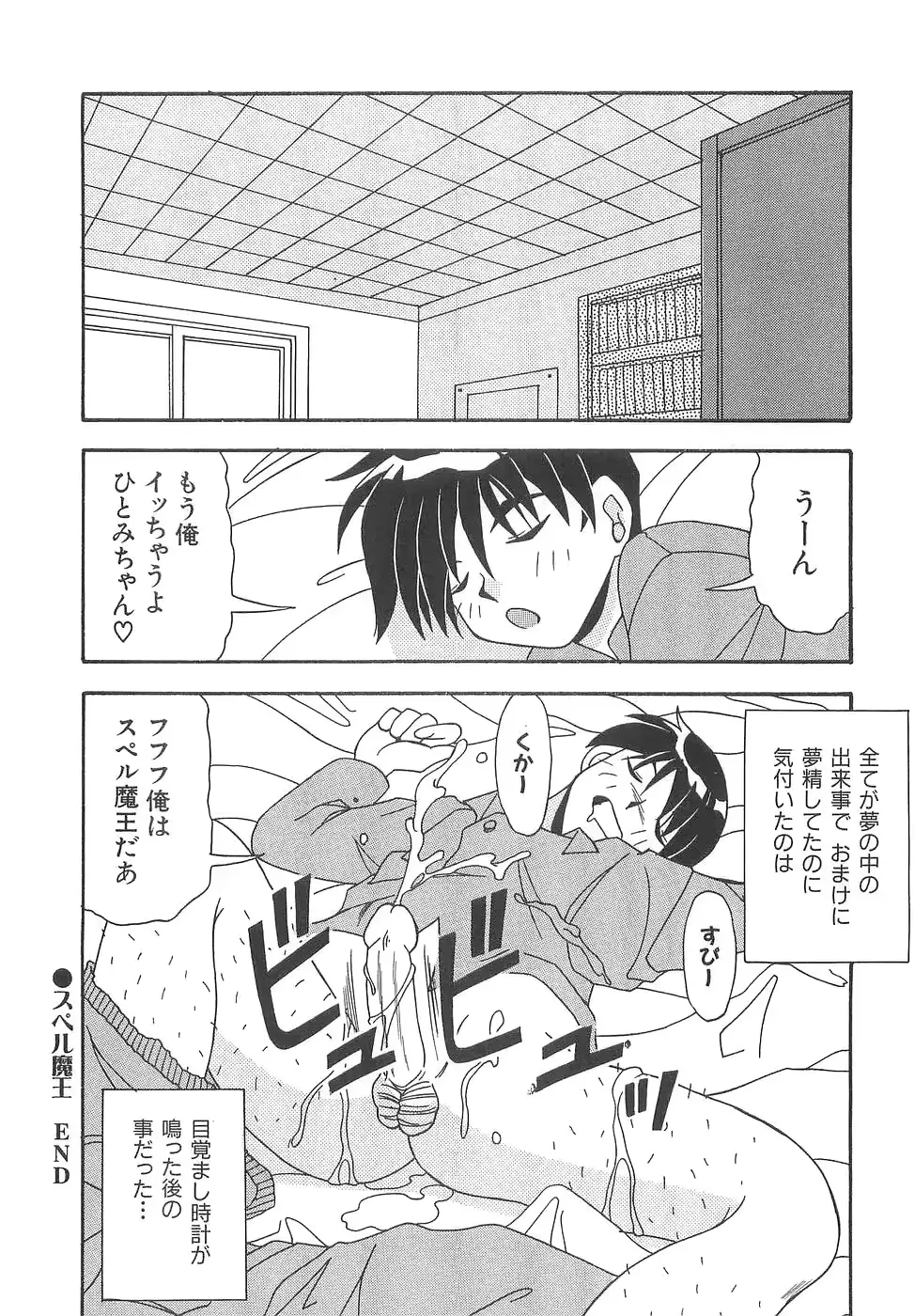웹툰 이미지 281
