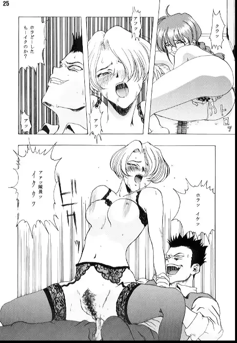 웹툰 이미지 22