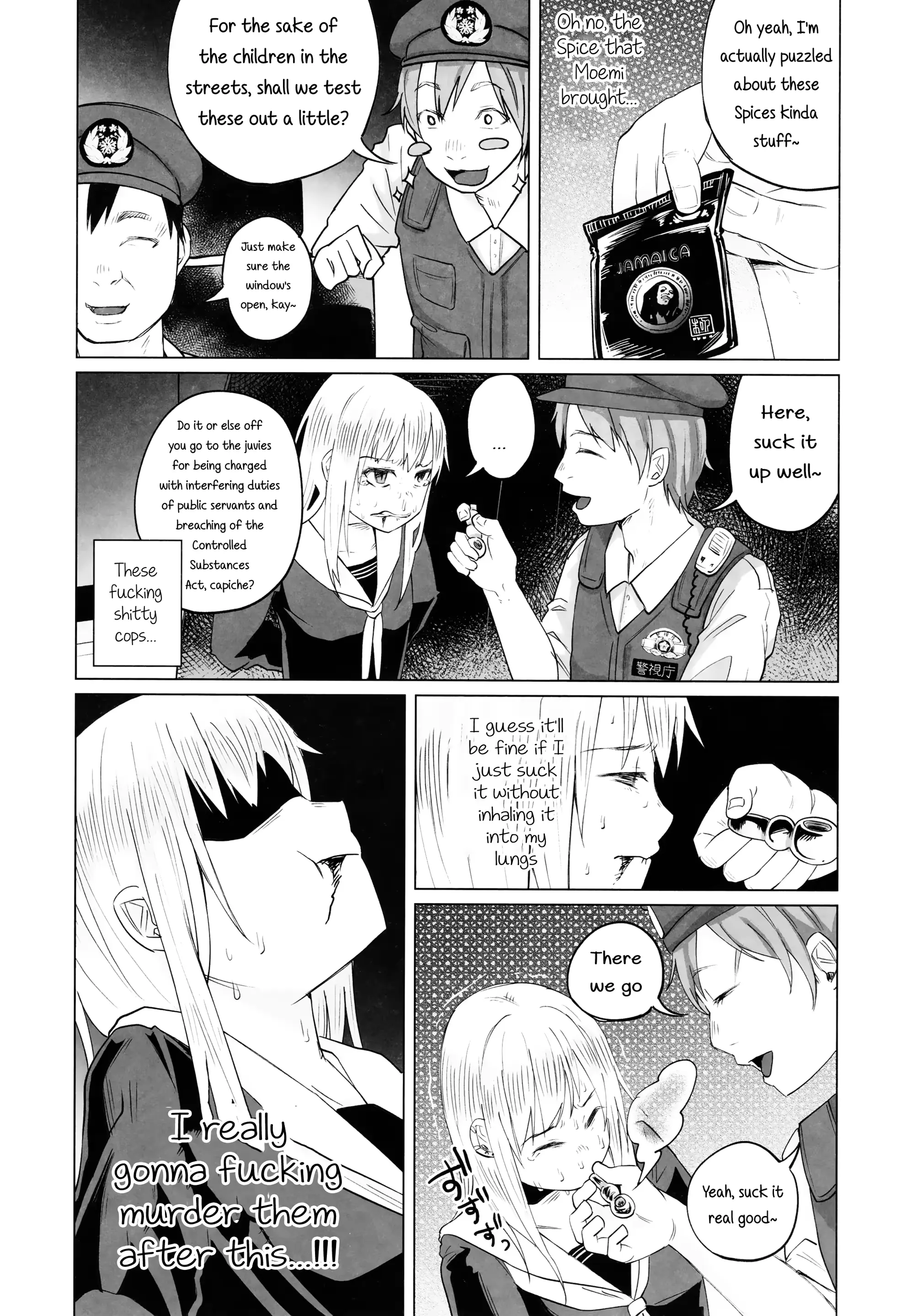 웹툰 이미지 21