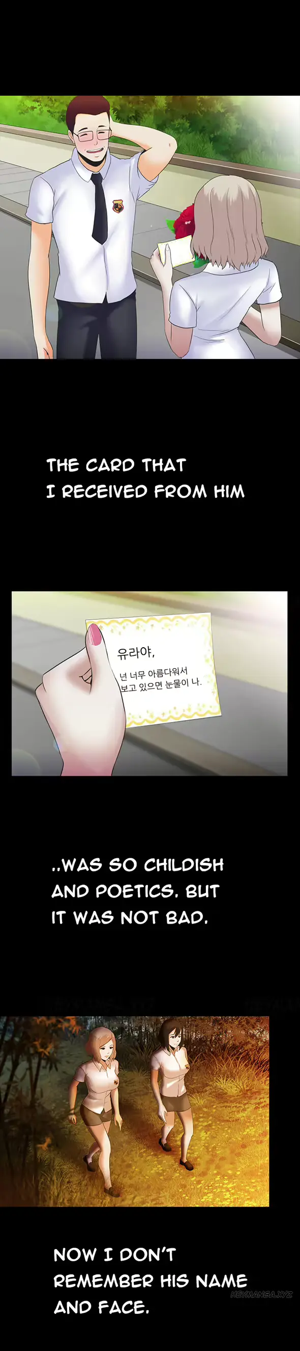 웹툰 이미지 87