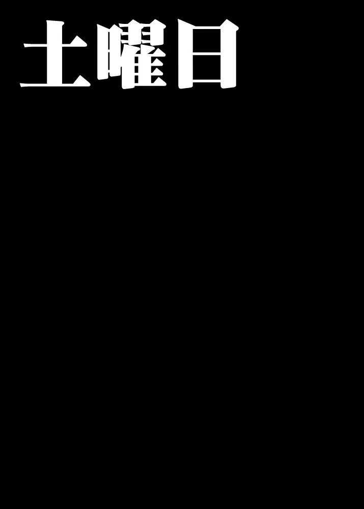 웹툰 이미지 54