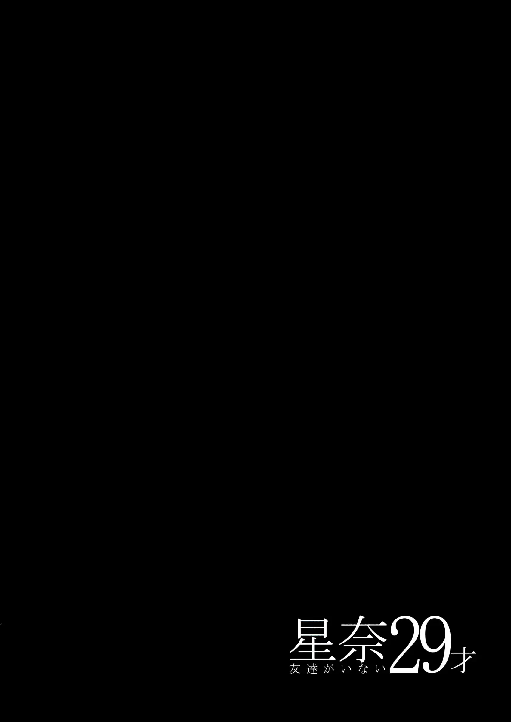 웹툰 이미지 15