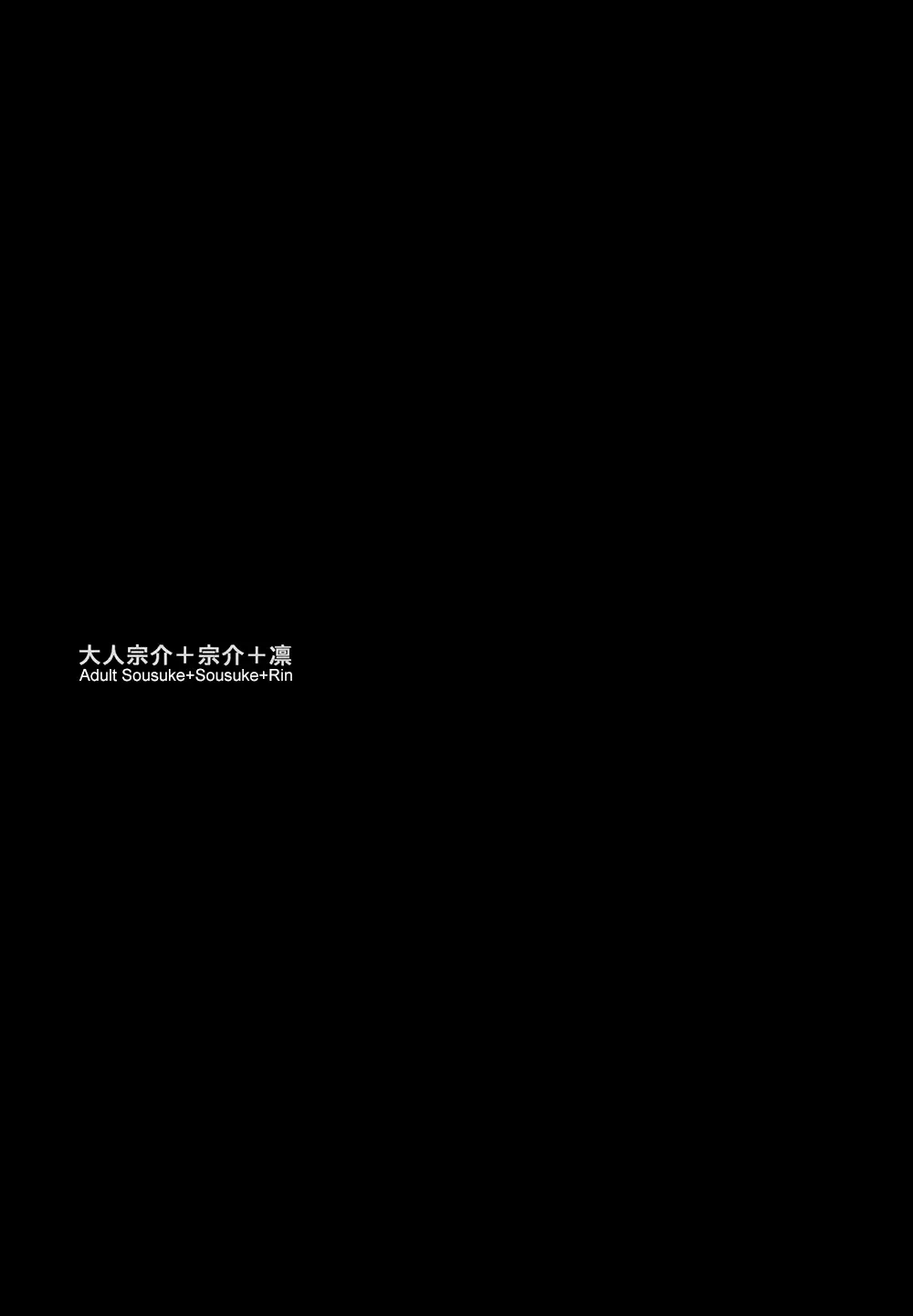 웹툰 이미지 9