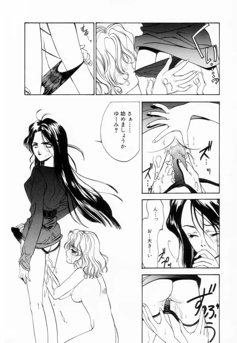 웹툰 이미지 60