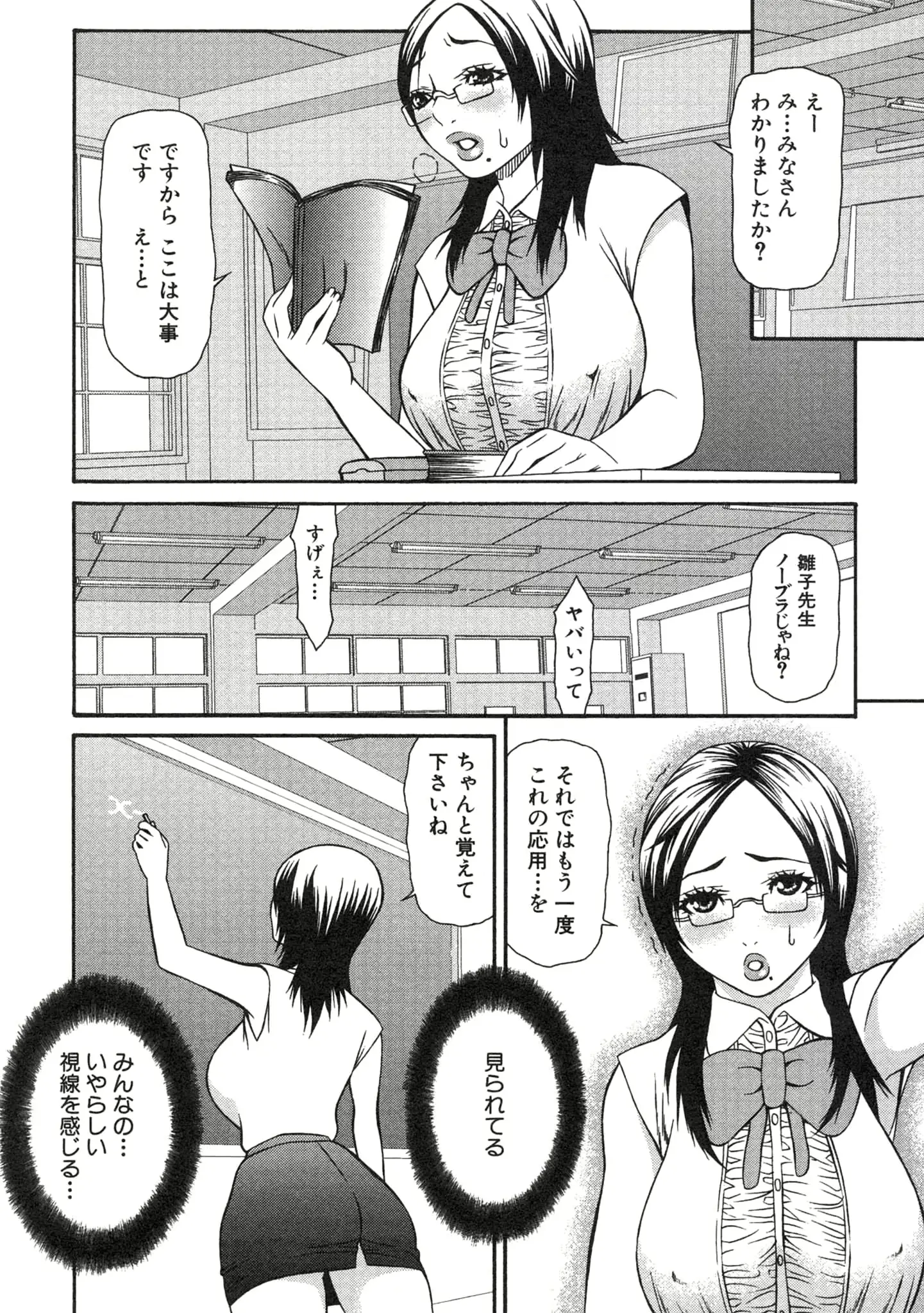 웹툰 이미지 123