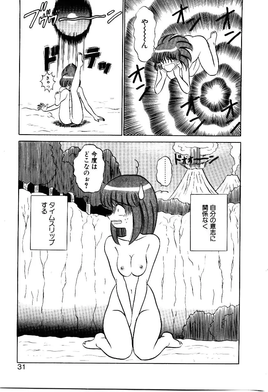 웹툰 이미지 31
