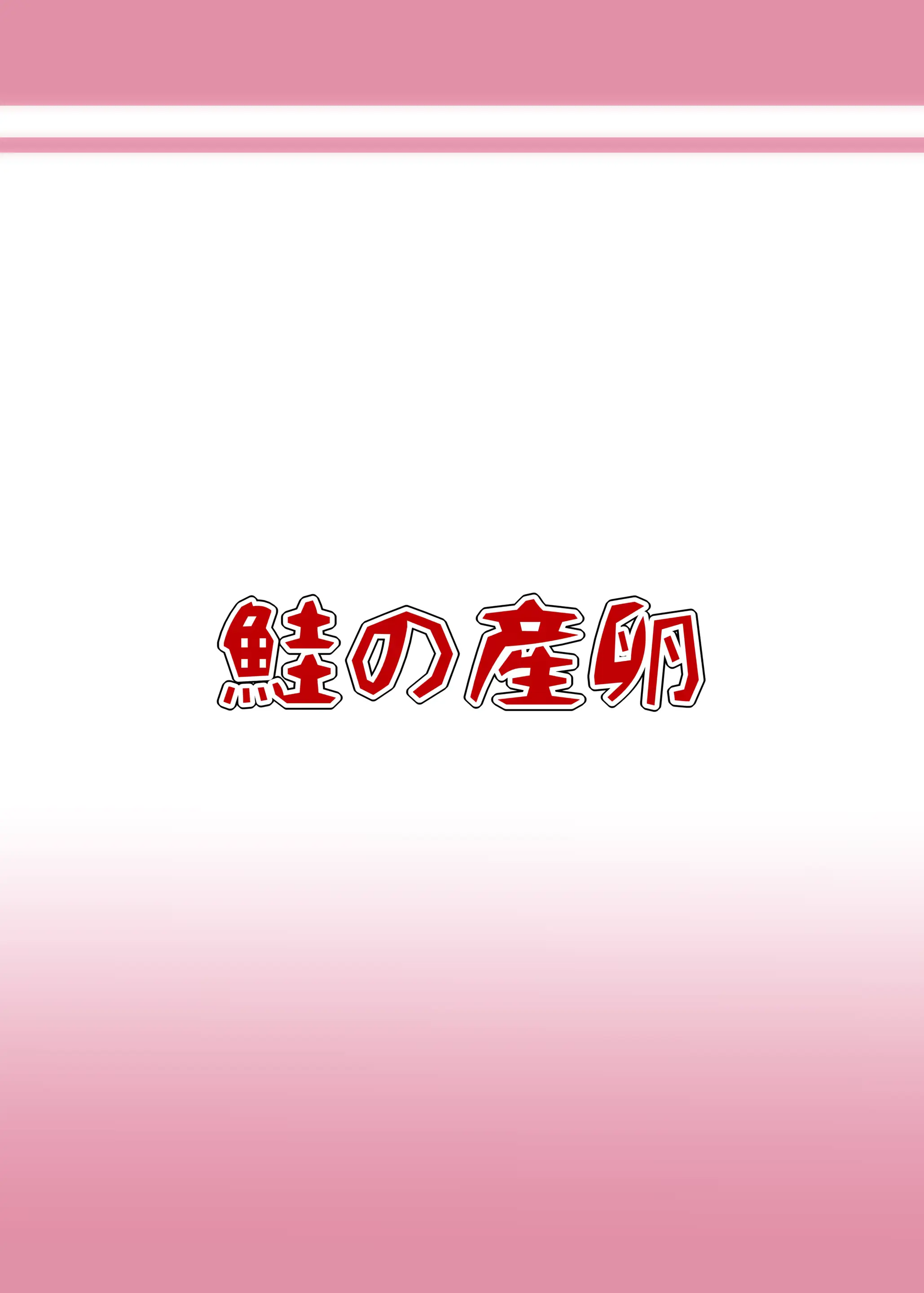 웹툰 이미지 17