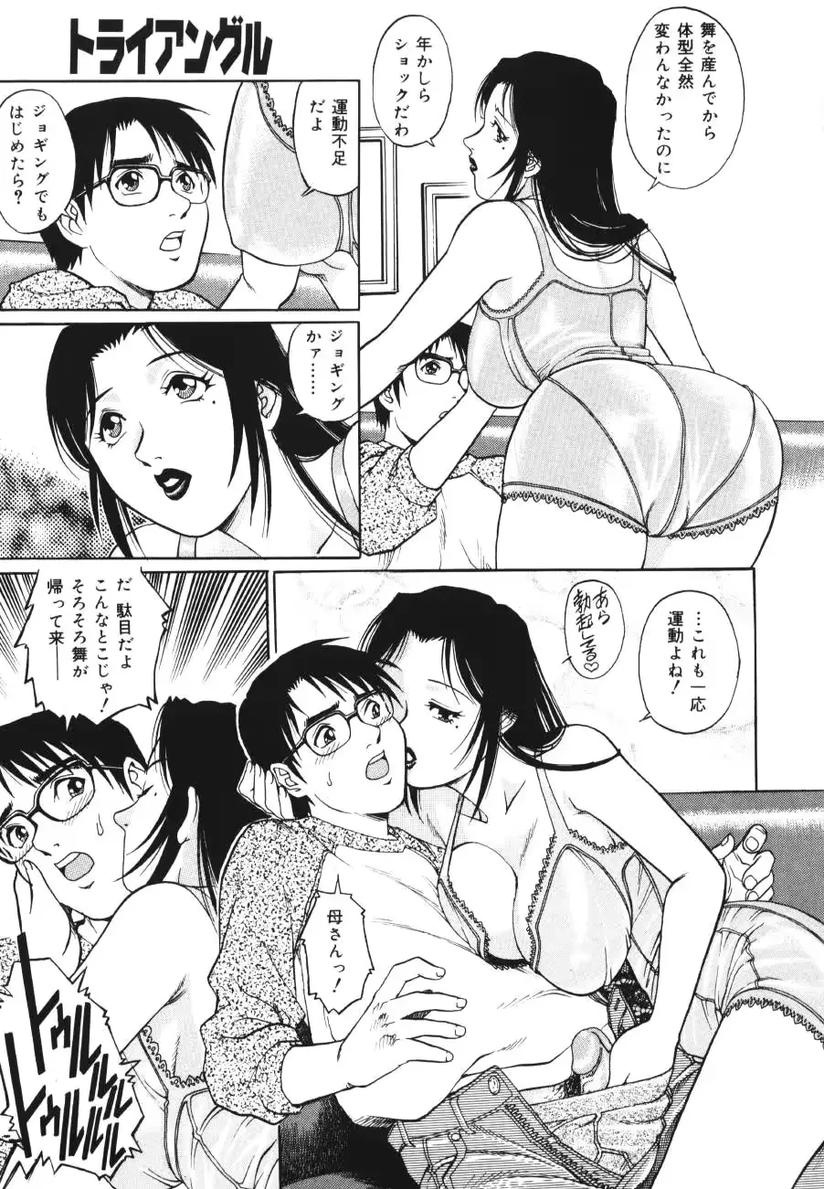웹툰 이미지 32