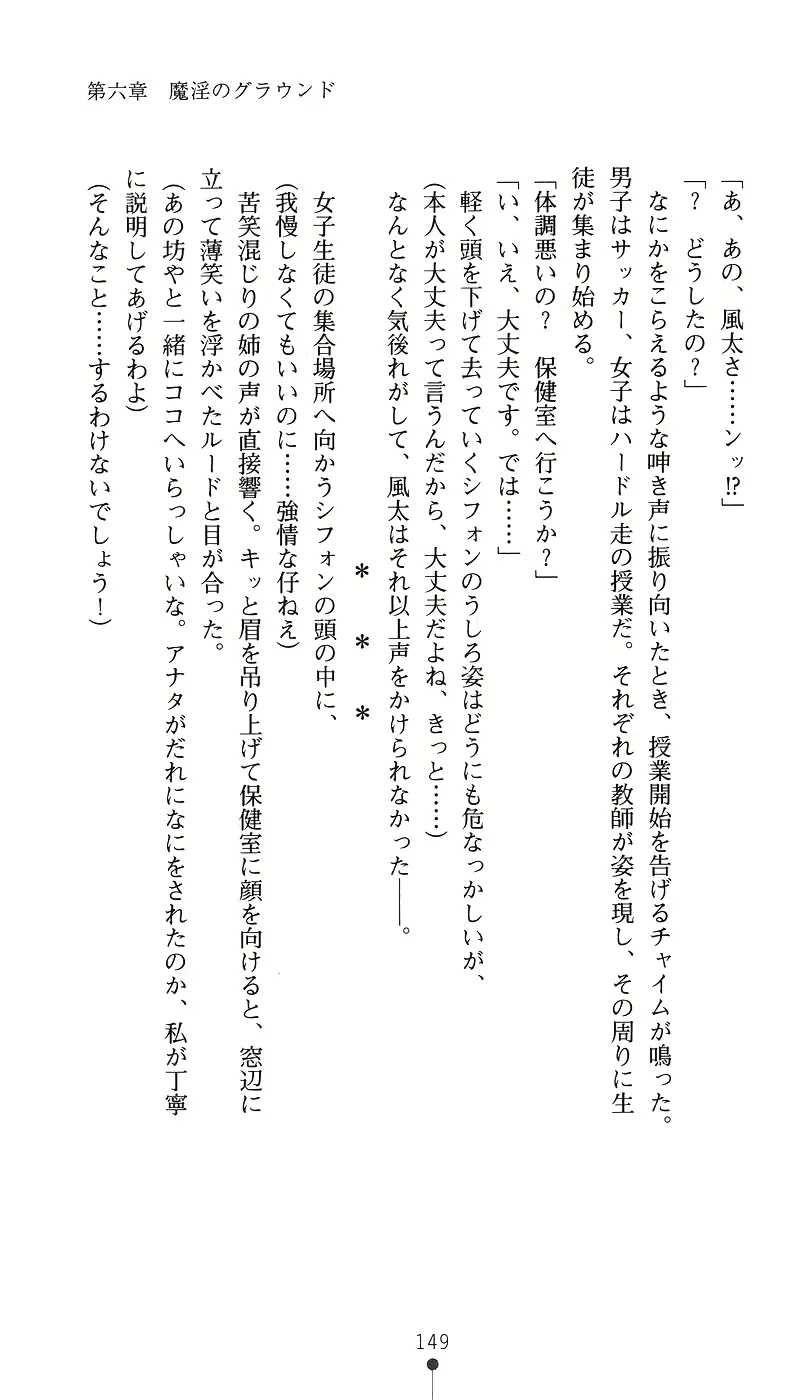 웹툰 이미지 163