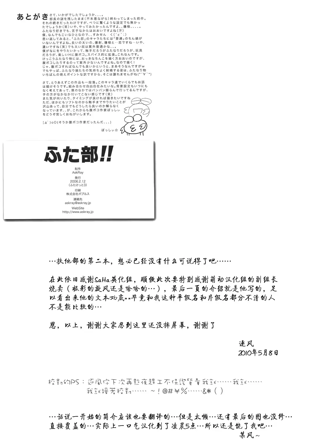 웹툰 이미지 24