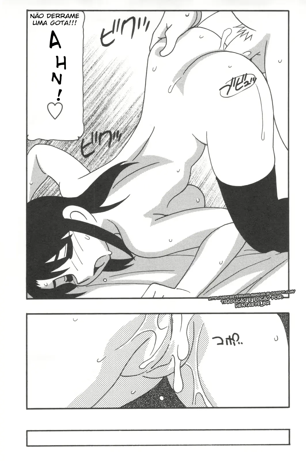 웹툰 이미지 22