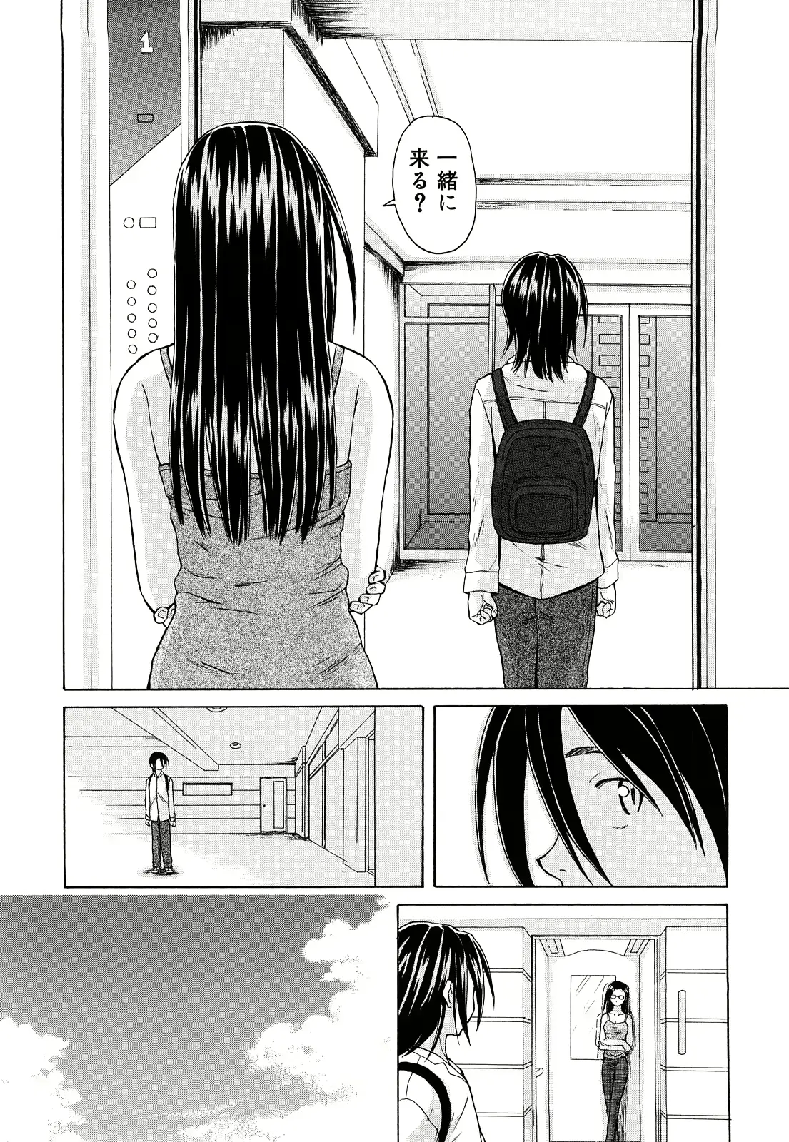 웹툰 이미지 214