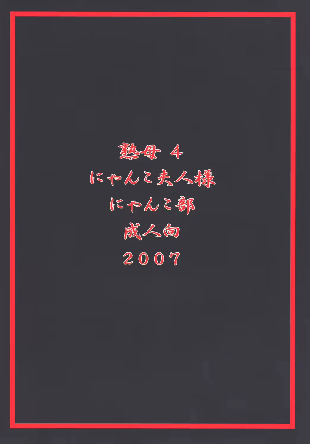 웹툰 이미지 27