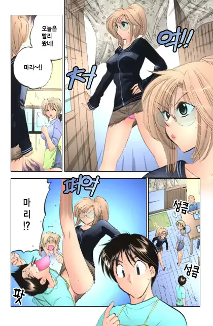 웹툰 이미지 138