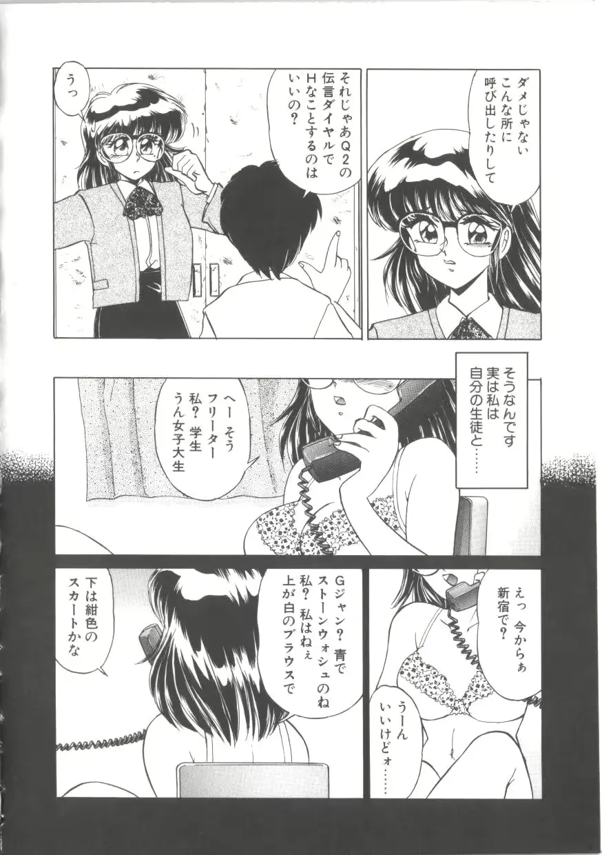 웹툰 이미지 92
