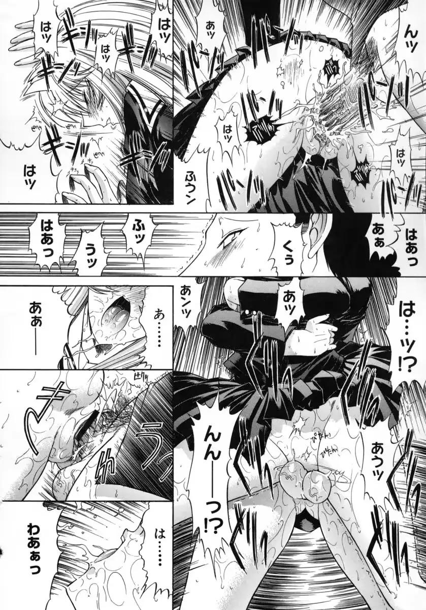 웹툰 이미지 199