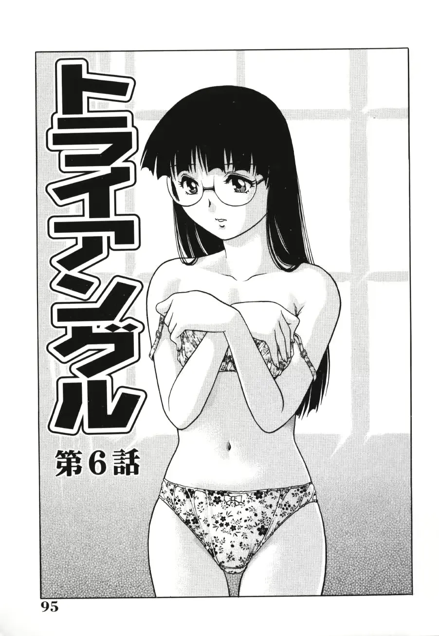 웹툰 이미지 94
