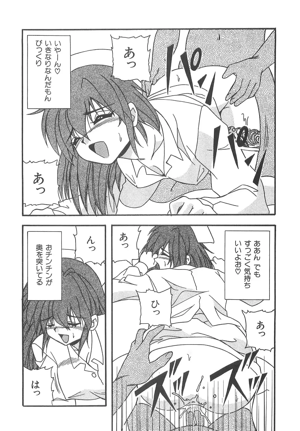 웹툰 이미지 79