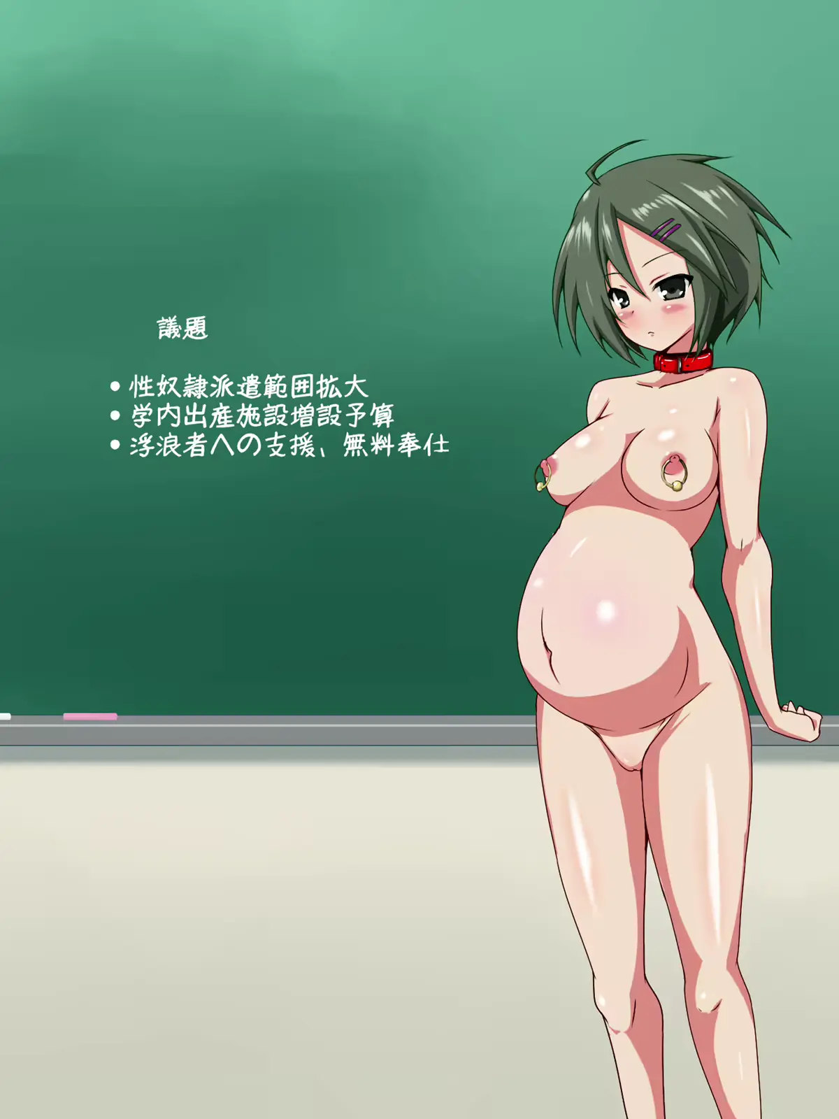 웹툰 이미지 135