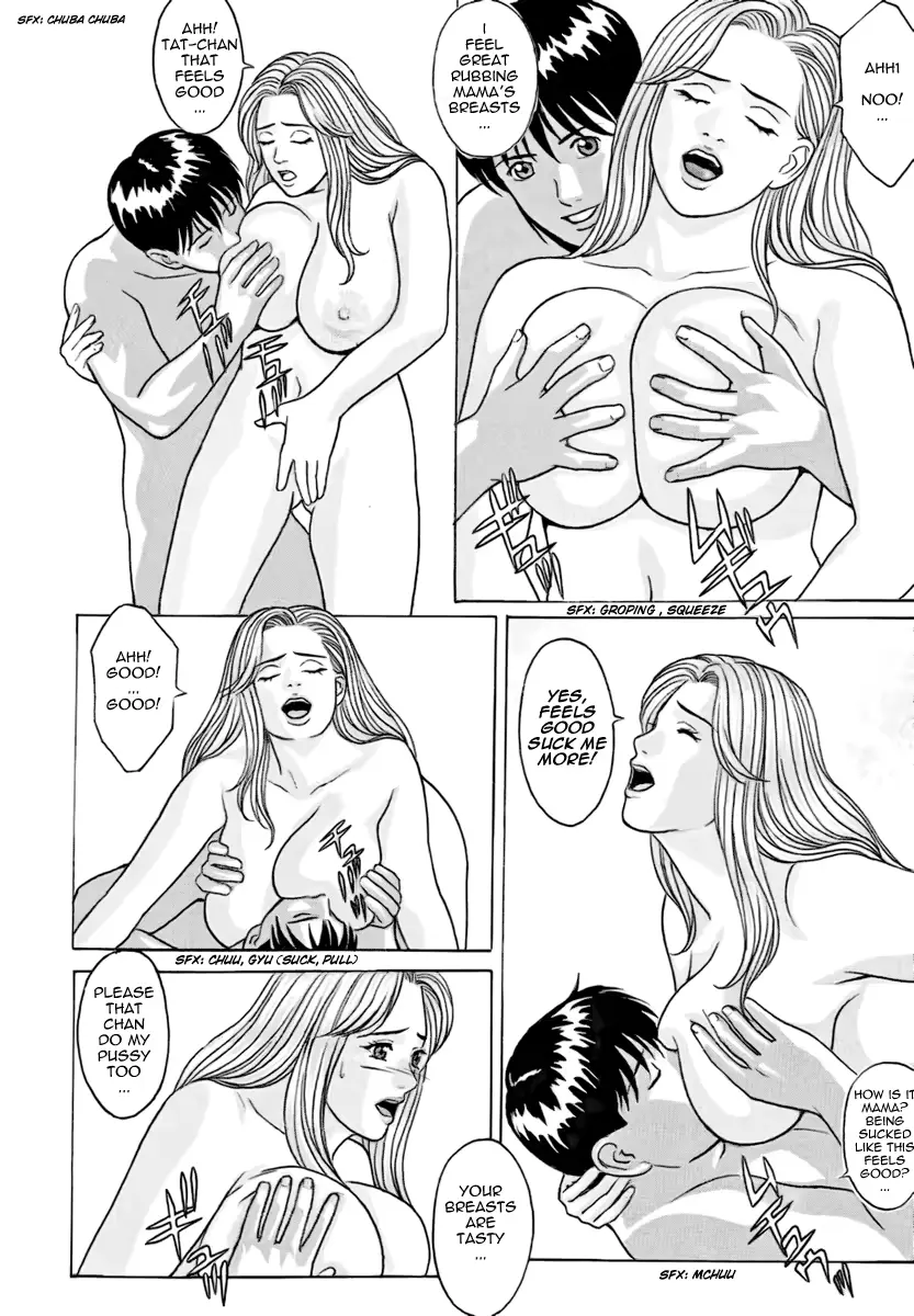 웹툰 이미지 24