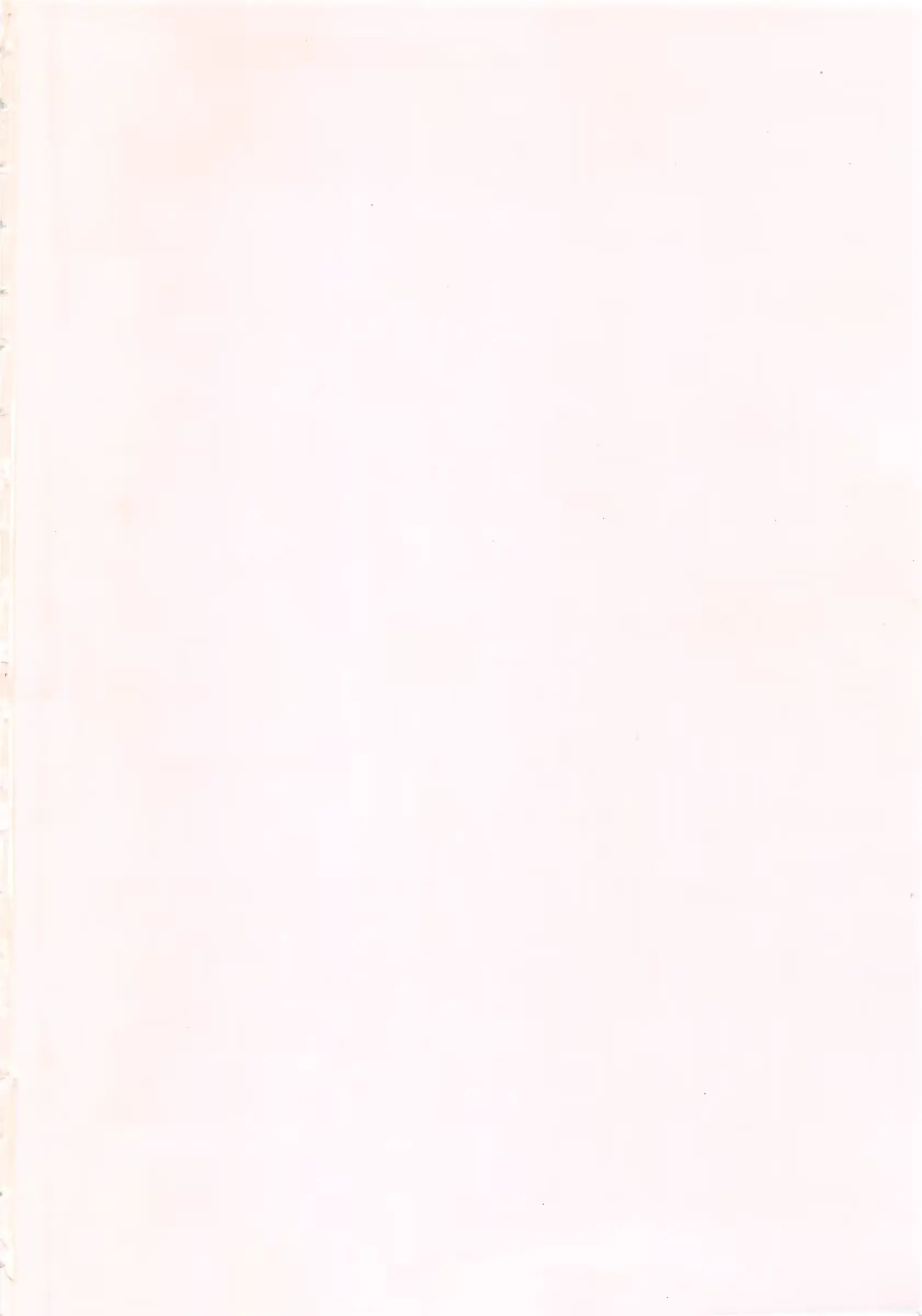 웹툰 이미지 210