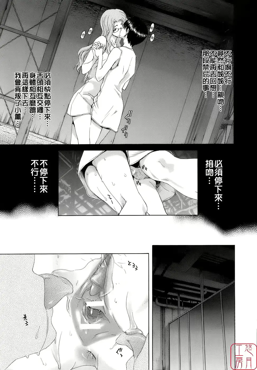 웹툰 이미지 56
