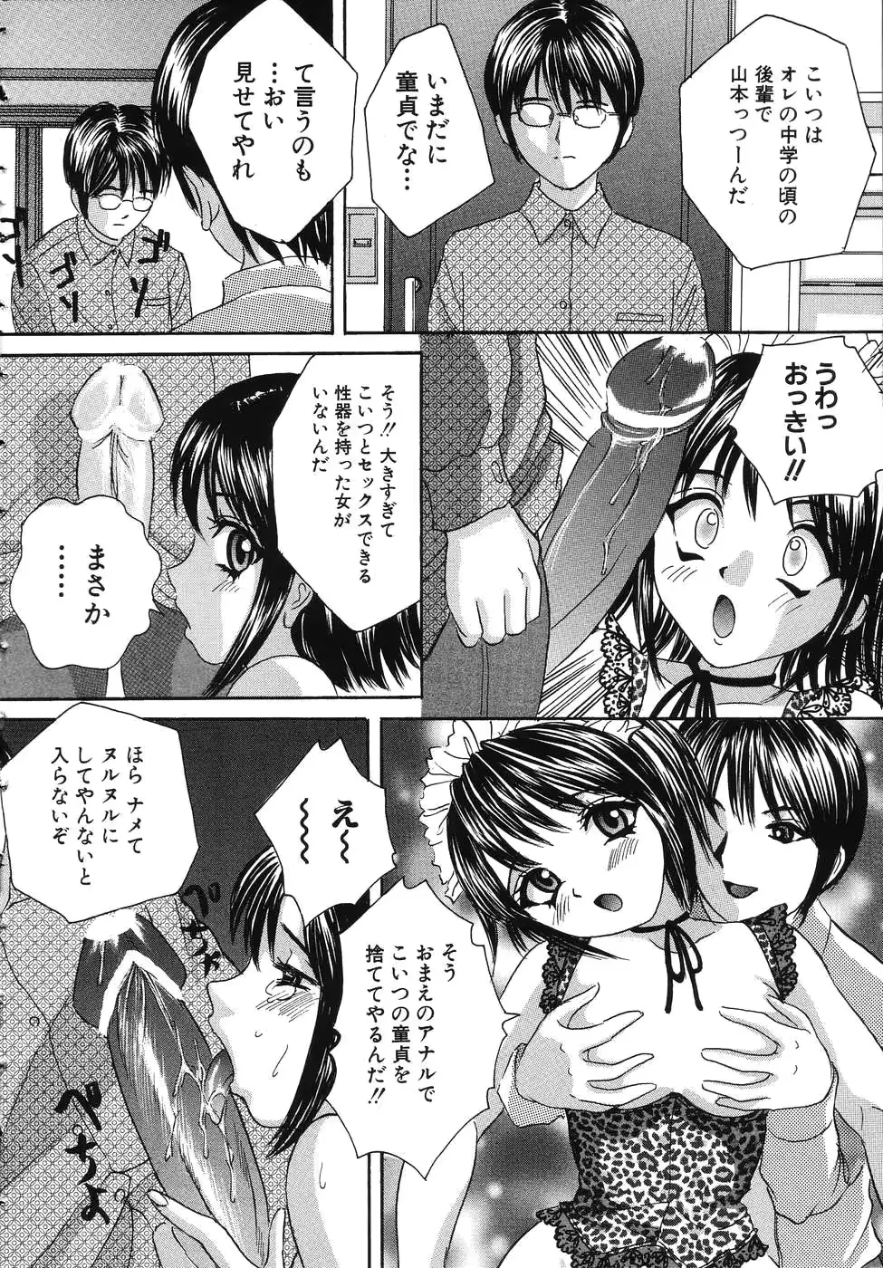 웹툰 이미지 31