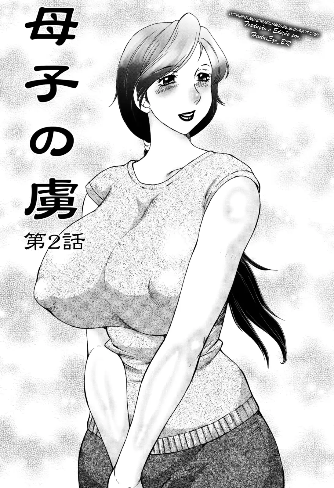 웹툰 이미지 0