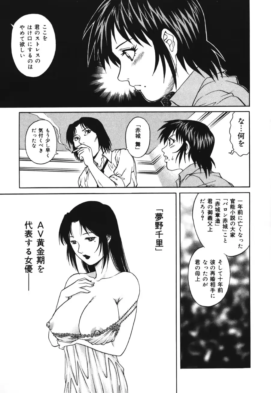 웹툰 이미지 72