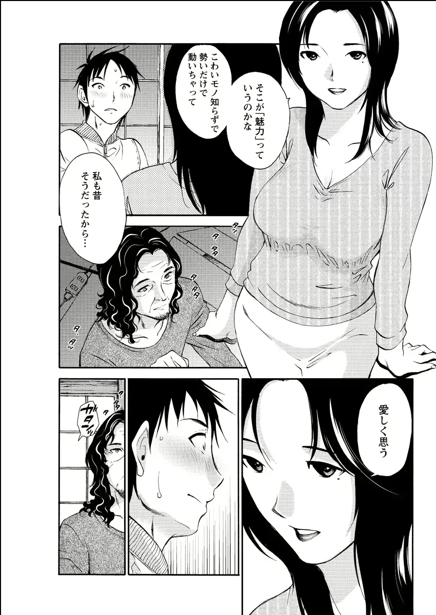 웹툰 이미지 120