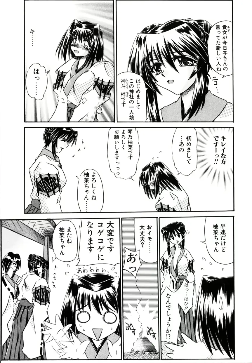 웹툰 이미지 59