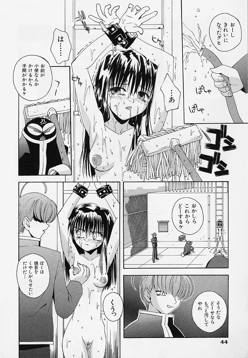 웹툰 이미지 46