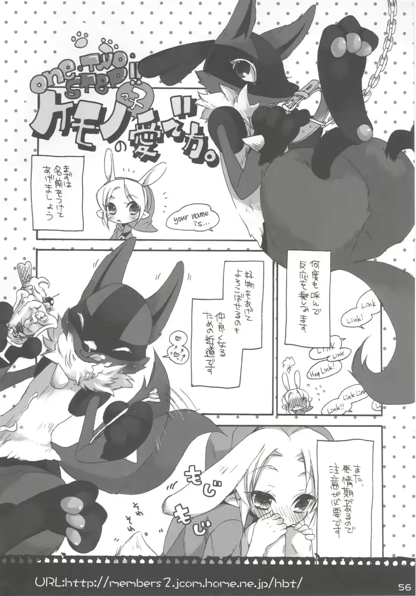 웹툰 이미지 56