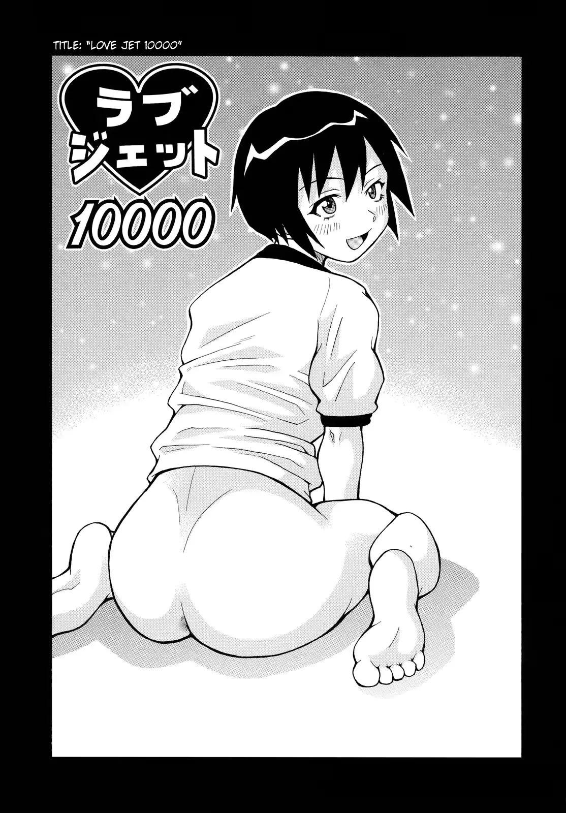 웹툰 이미지 180
