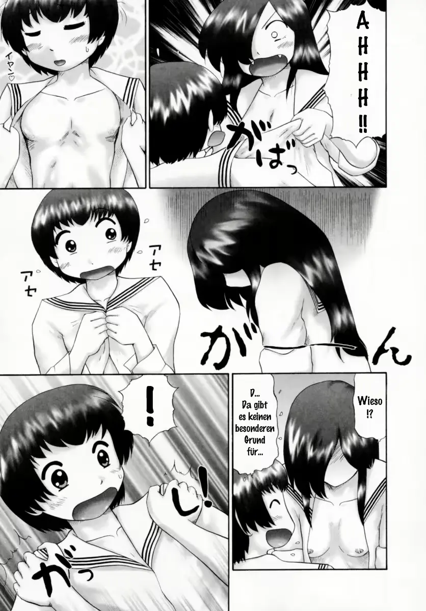 웹툰 이미지 50