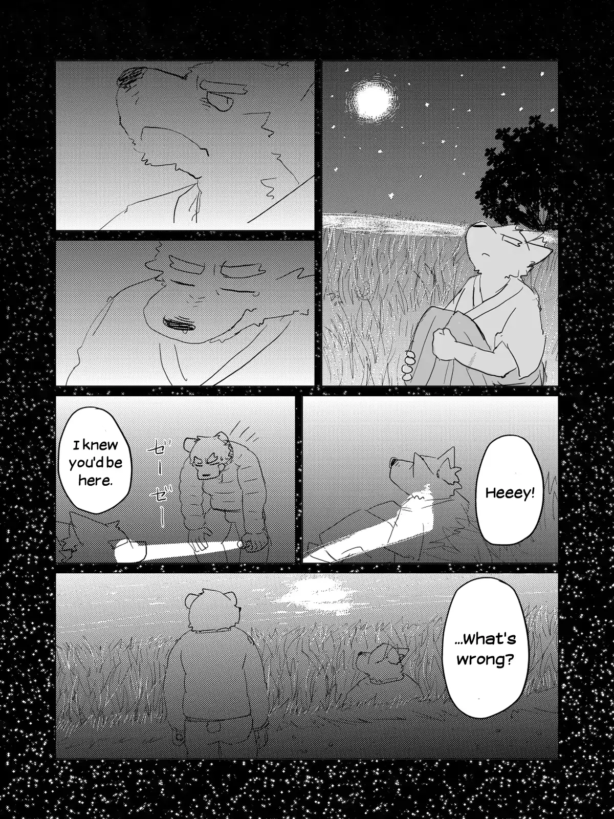 웹툰 이미지 60