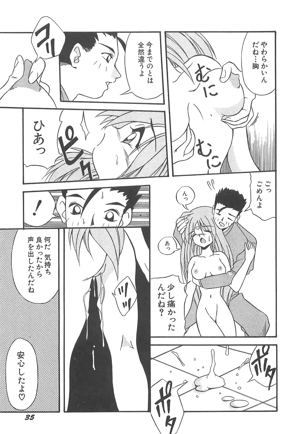 웹툰 이미지 40