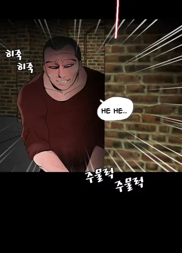 웹툰 이미지 264