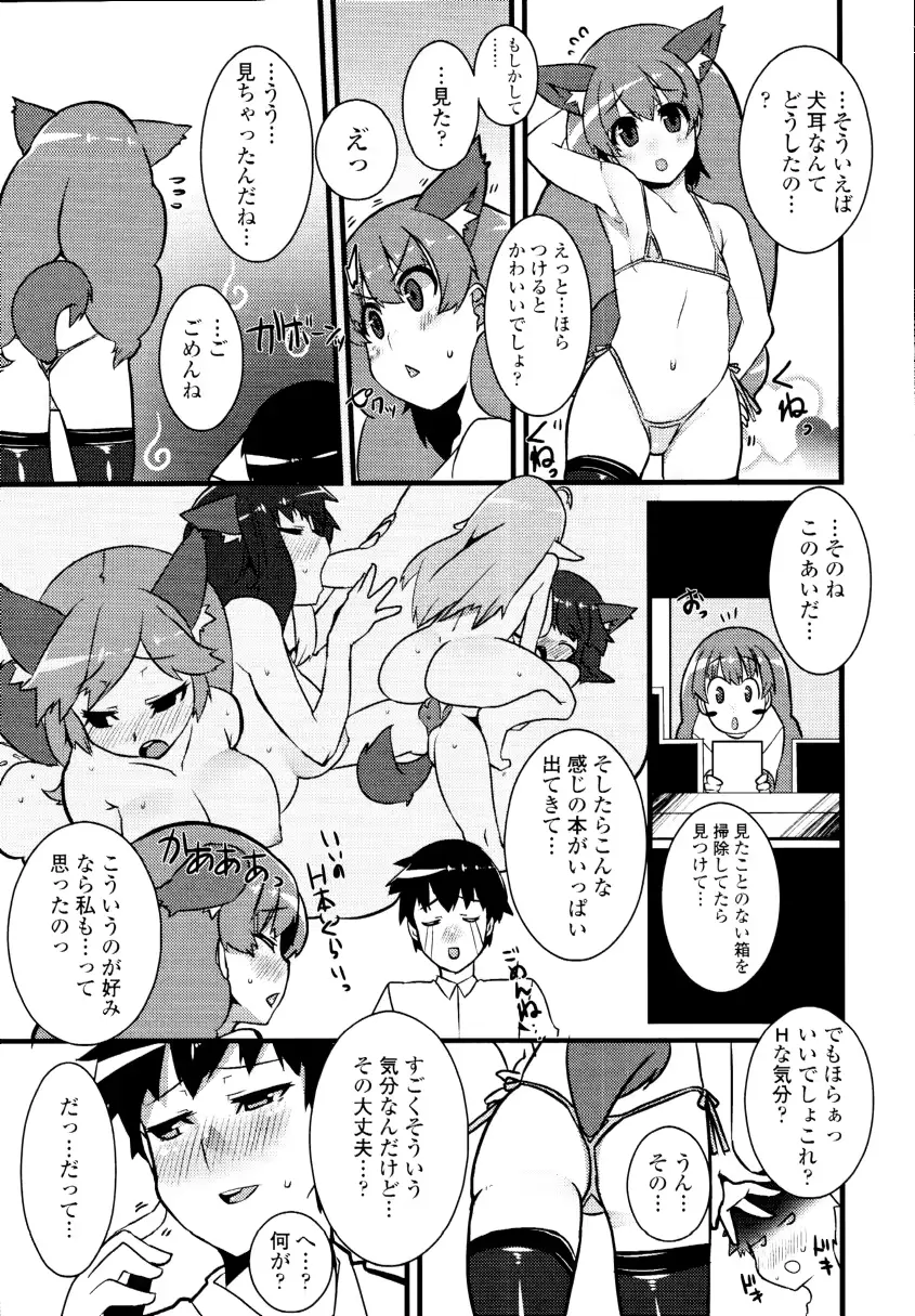 웹툰 이미지 234
