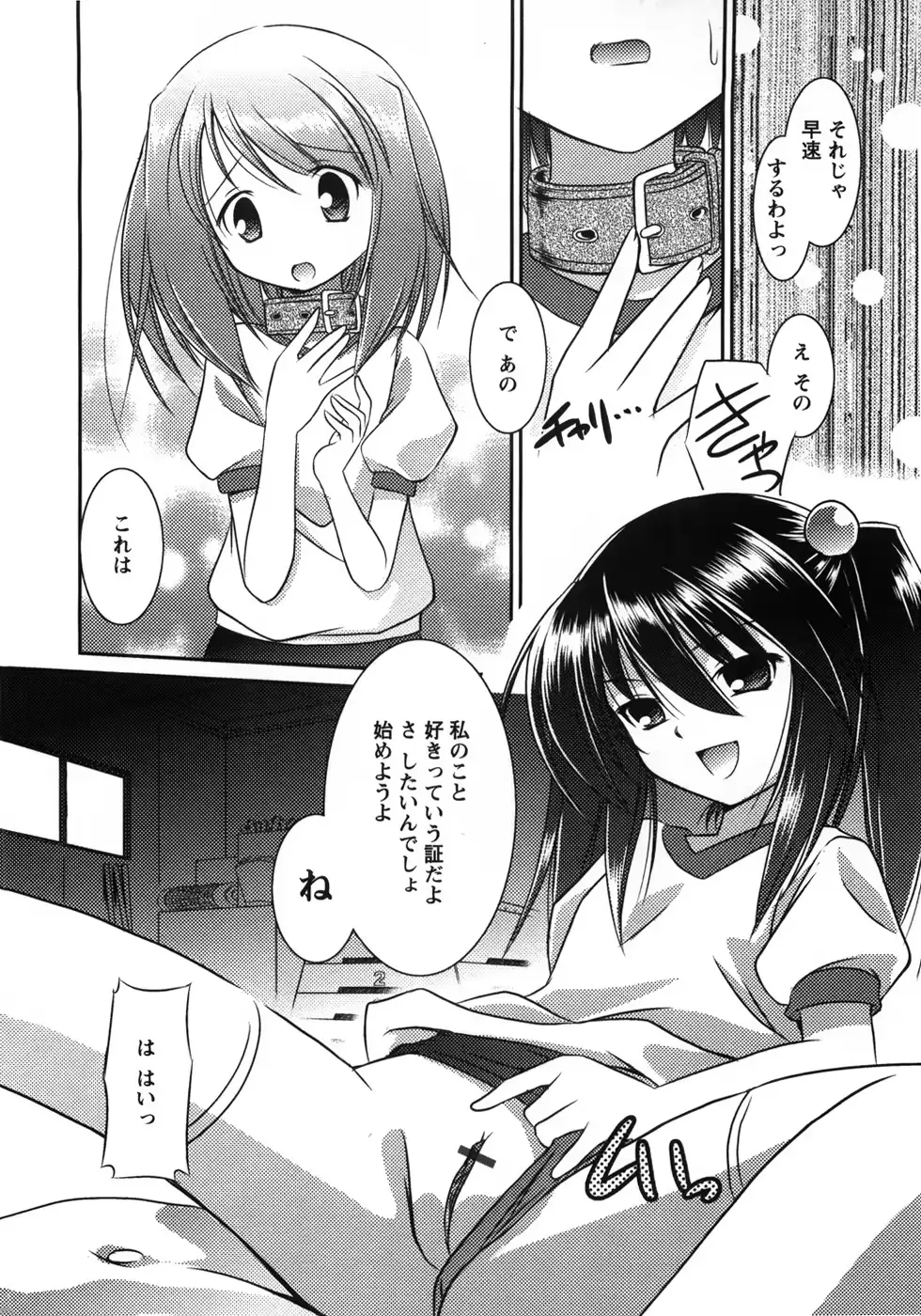 웹툰 이미지 51
